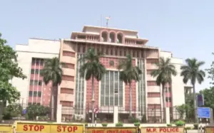 mp ias transfer