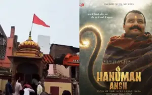 Ujjain Khade Hanuman Mandir