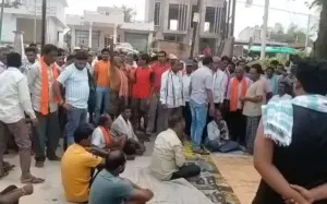 Dhamtari