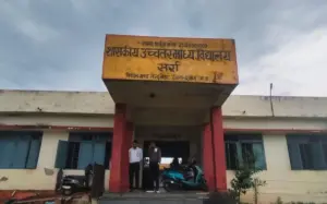 Damoh