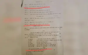 Raipur