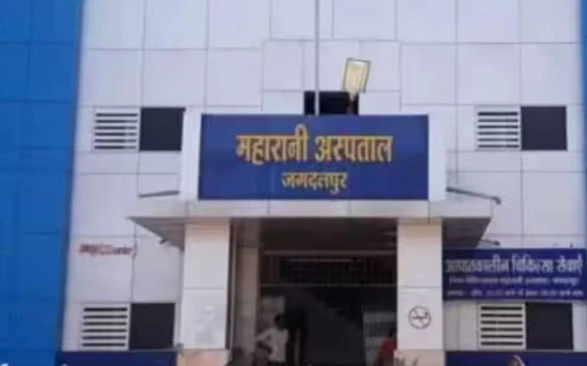 jagdalpur