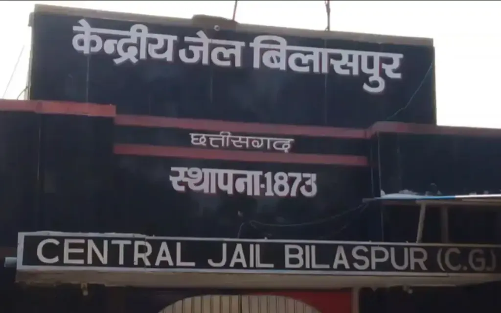 bilaspur