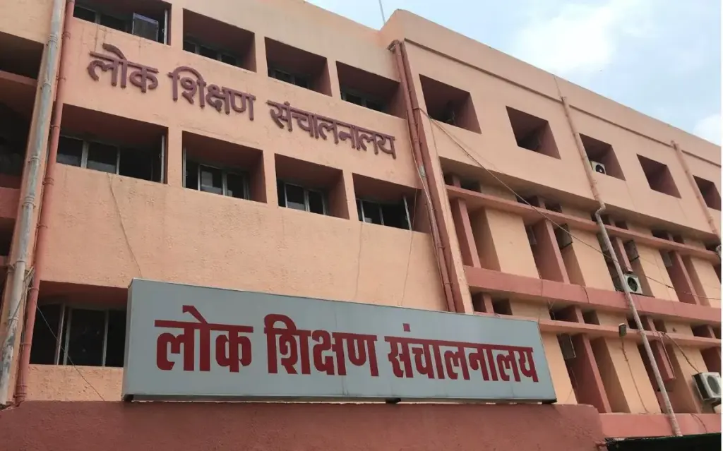 mp news