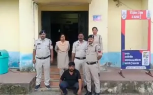 Surguja