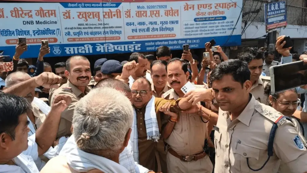 Congress MLA abhay mishra