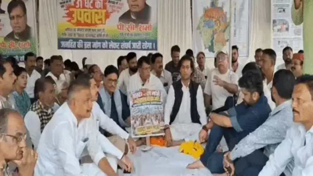 Congress leader PC Sharma hunger strike Bhopal
