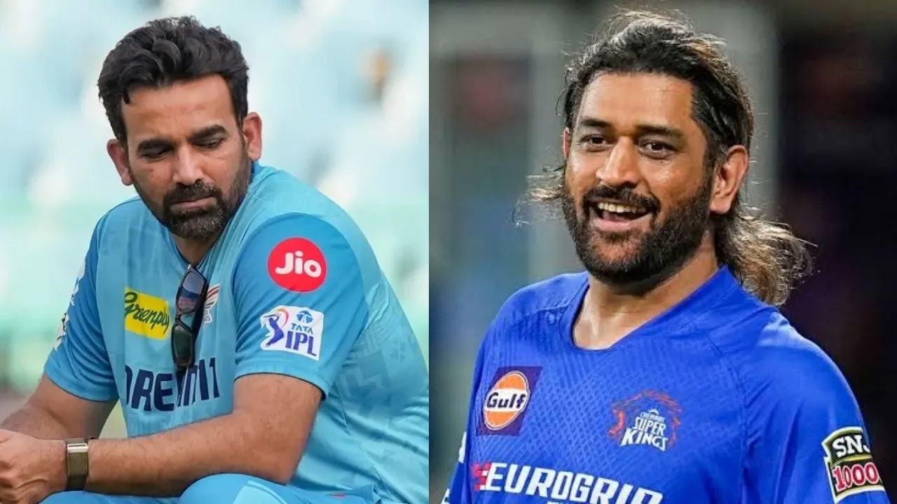 MS Dhoni and Zaheer Khan