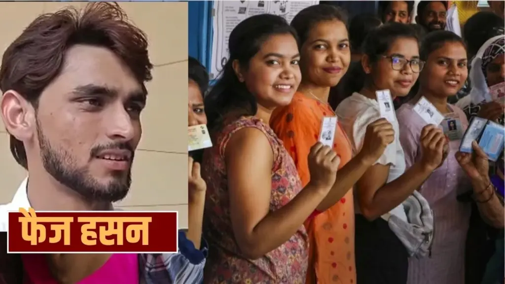 वोटिंग करते हुए युवा (फाइल फोटो)