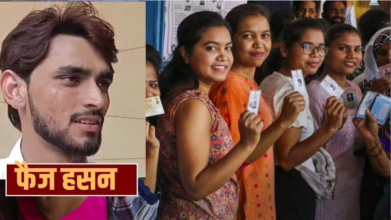 वोट‍िंग करते हुए युवा (फाइल फोटो)