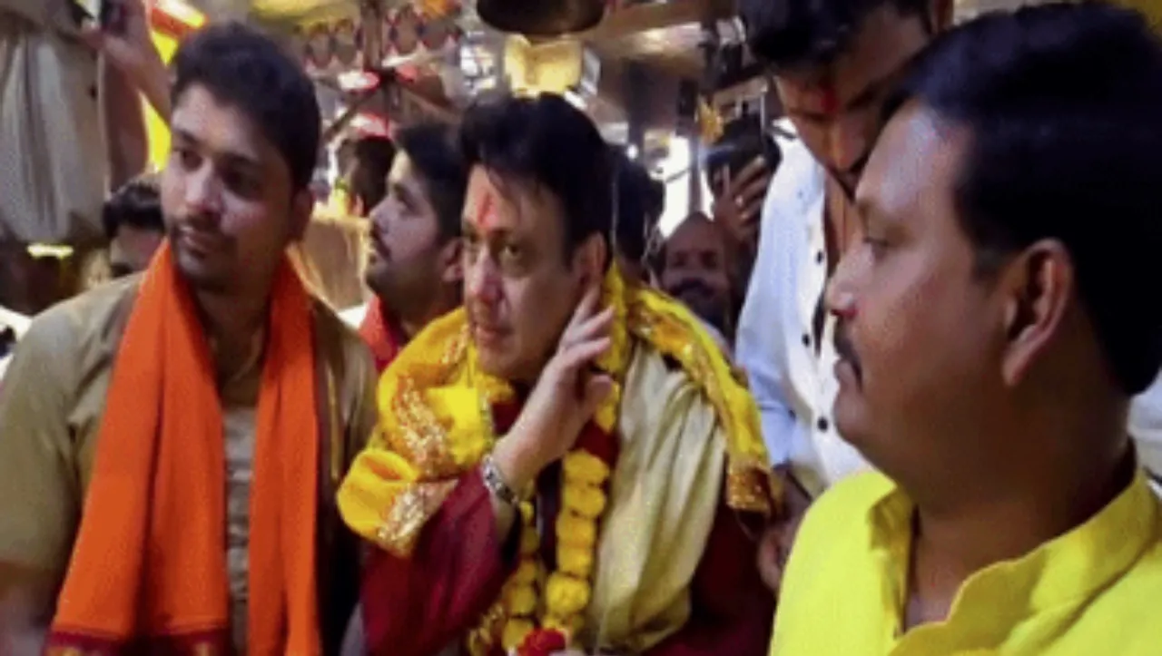 Govinda, Maa Baglamukhi Temple