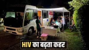 HIV AIDS