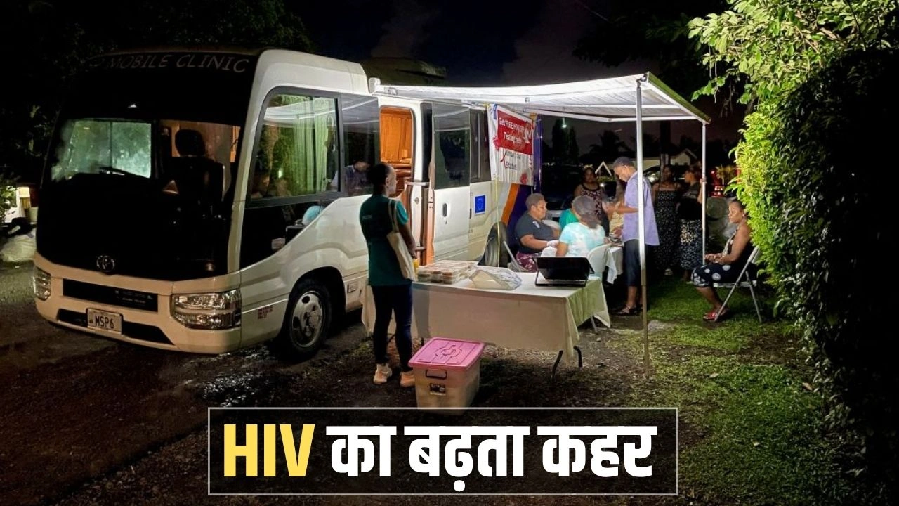 HIV AIDS