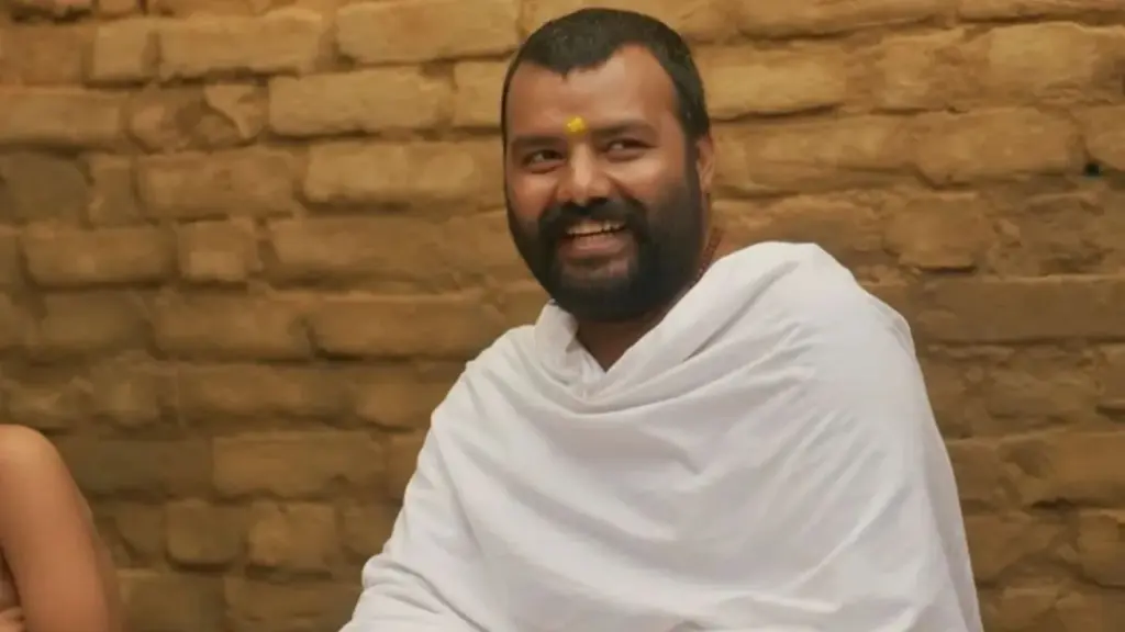 Hanuman Ansh