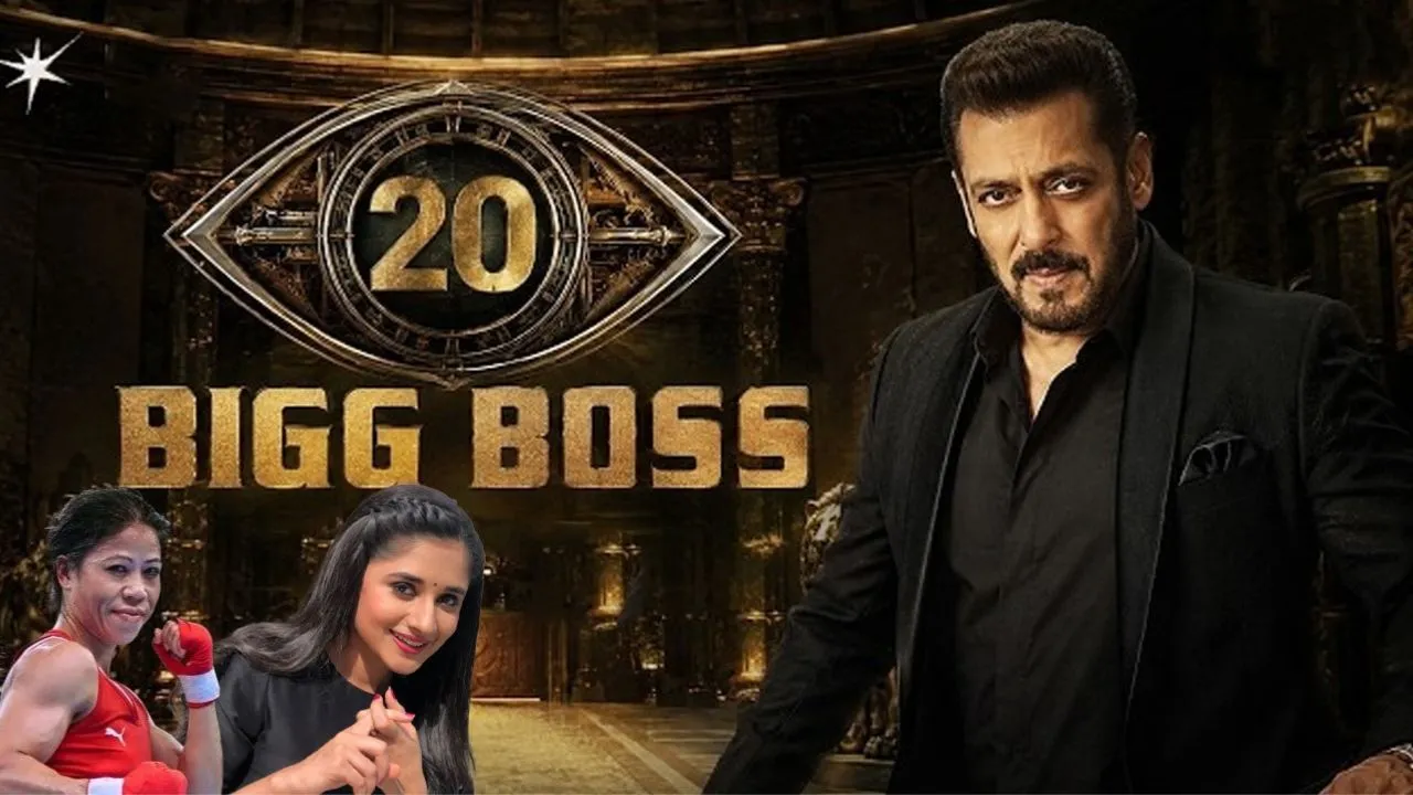 Bigg Boss 20