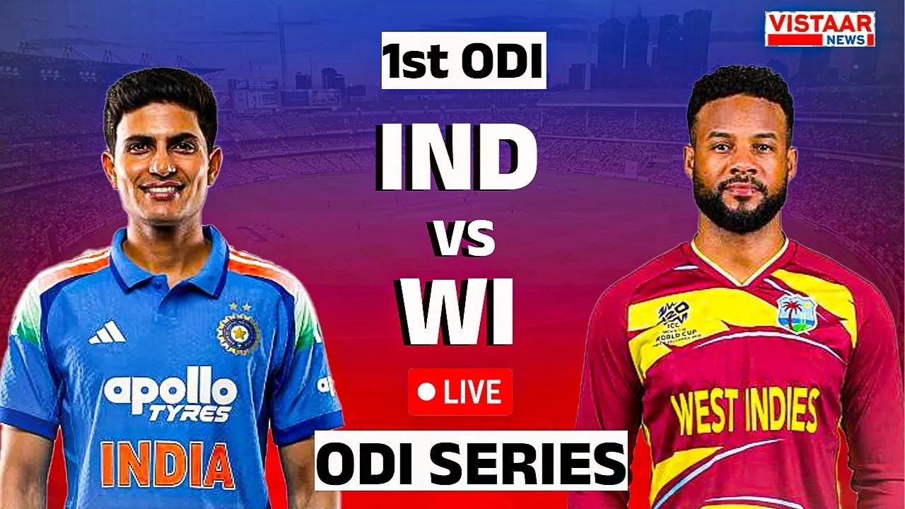 IND vs WI