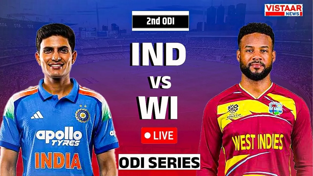IND vs WI