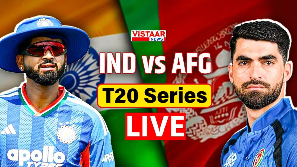 IND vs AFG