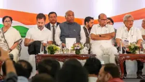 India alliance meeting