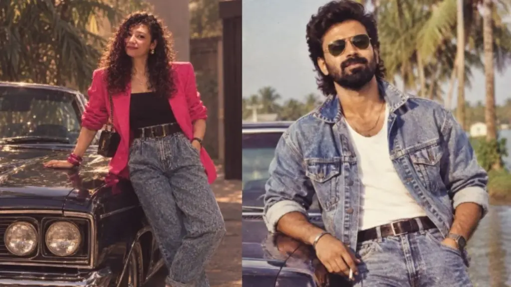 Instagram 1980s Photo Trend