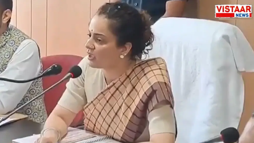Kangana Ranaut