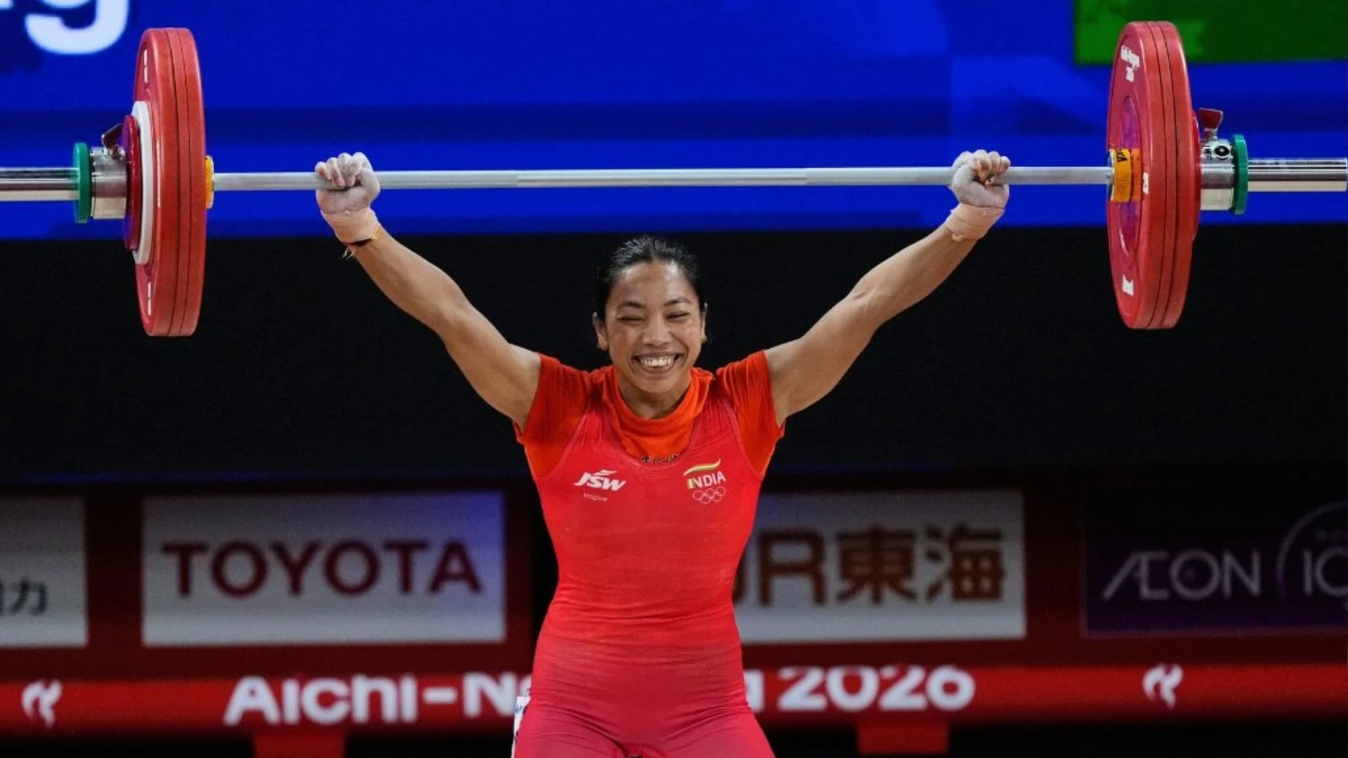 MEERA BAI CHANU