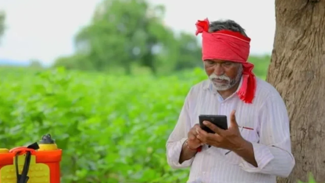 MP KCC Portal Launched
