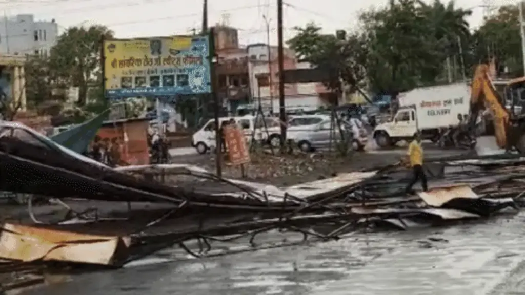 MP heavy monsoon rain updates
