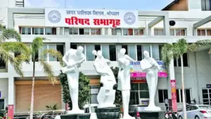 MP Municipal Election