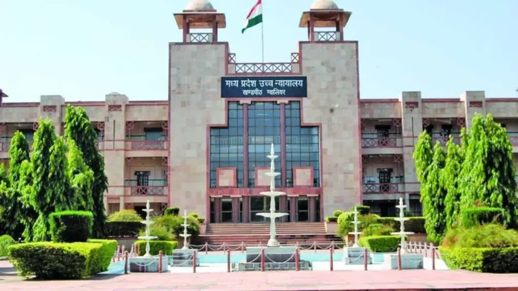 Madhya Pradesh High Court, Gwalior