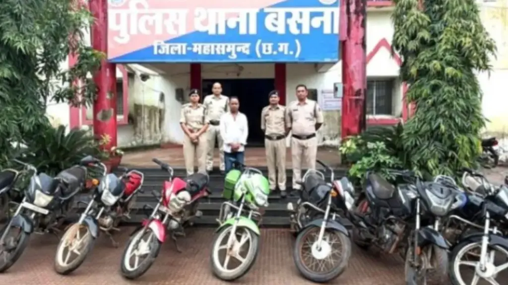 Mahasamund News