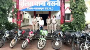 Mahasamund News