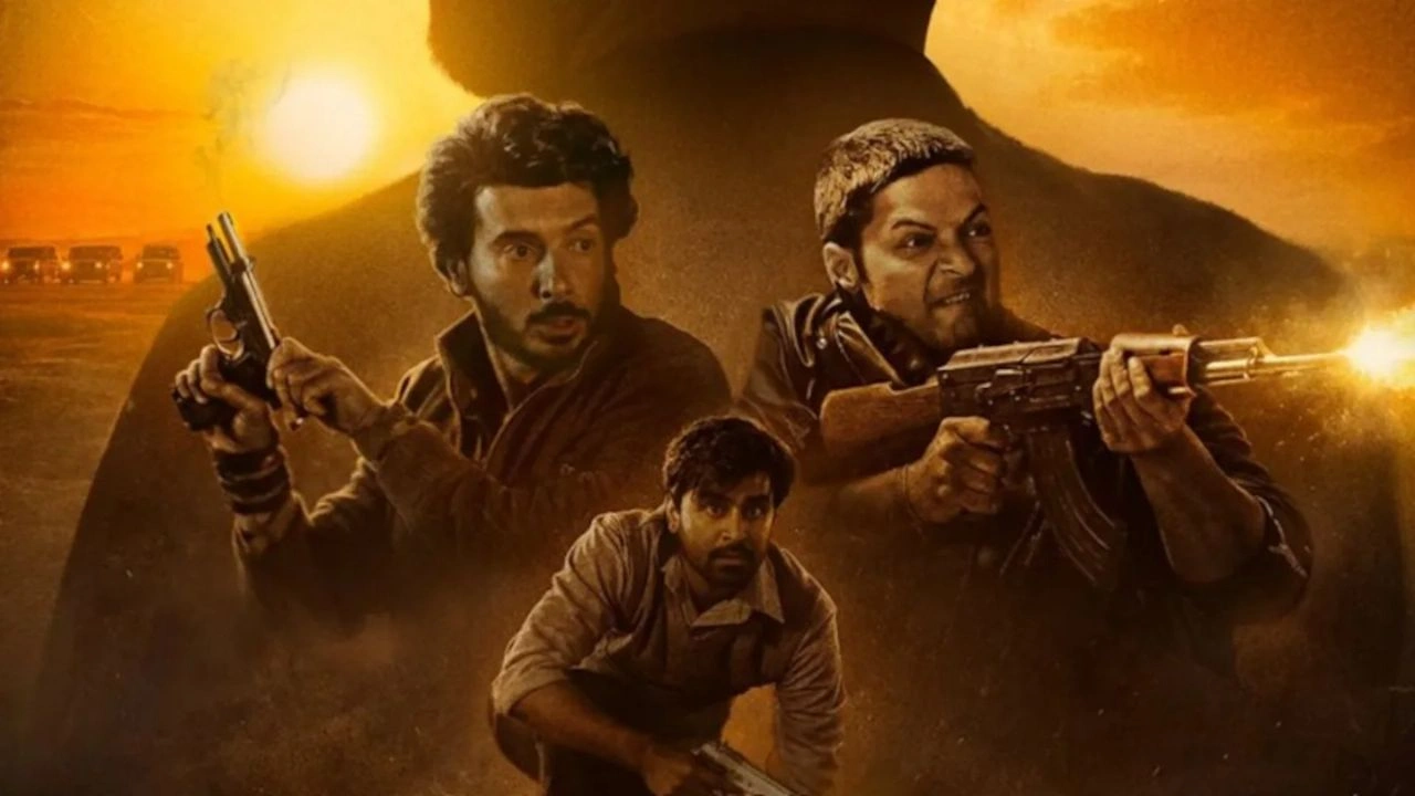 Mirzapur movie