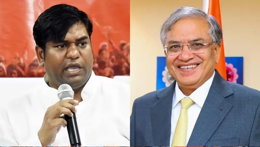 Mukesh Sahani Gyanesh Kumar Remark