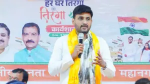 Neeraj Singh