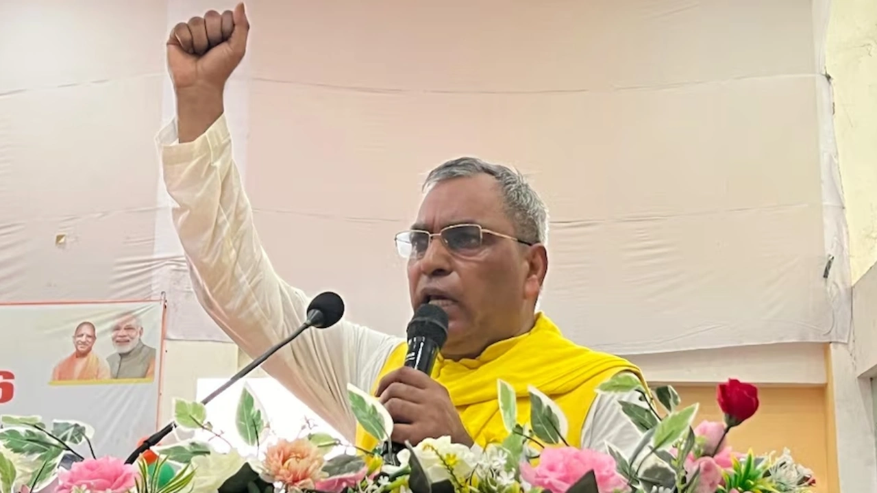 OP Rajbhar