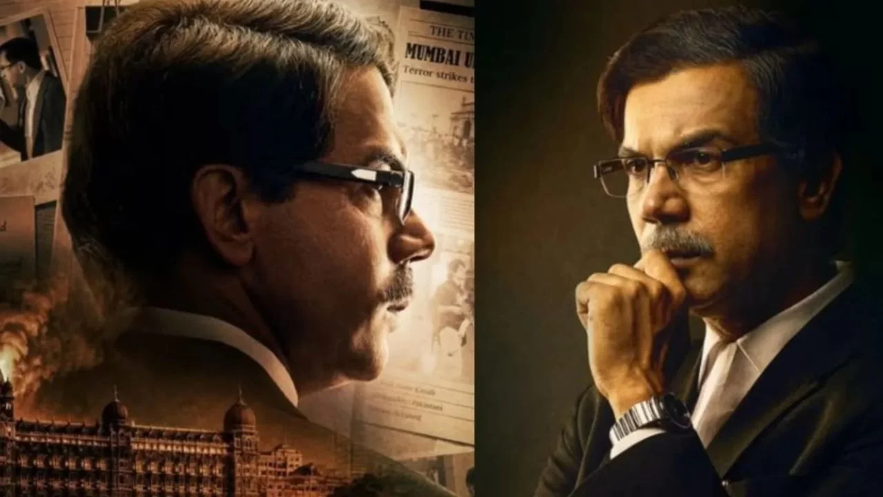 Prahaar Film