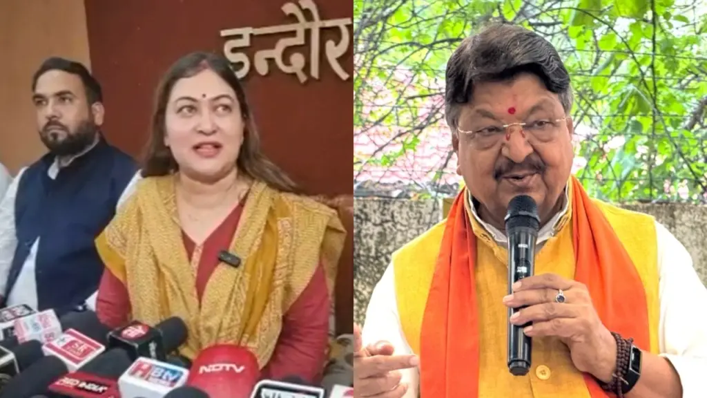 Ragini Nayak On Kailash Vijayvargiya