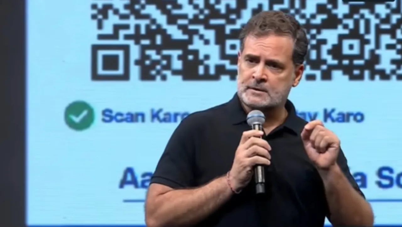 Rahul Gandhi