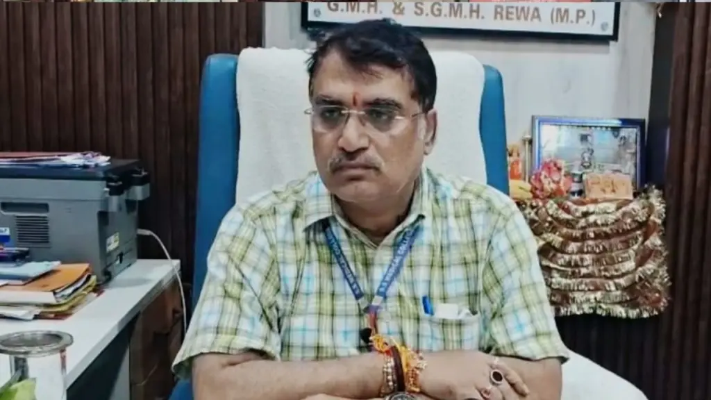 राहुल मिश्रा