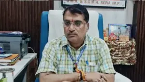 राहुल मिश्रा