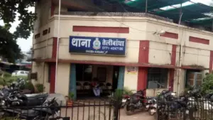 Raipur News