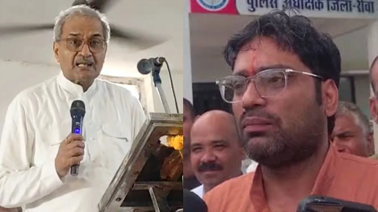 Rewa MP Janardan Mishra Son Ankur Mishra