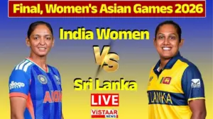 IND vs SL