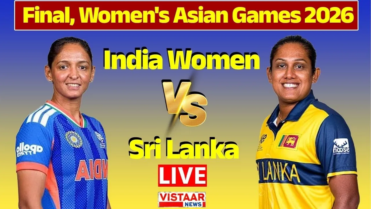 IND vs SL