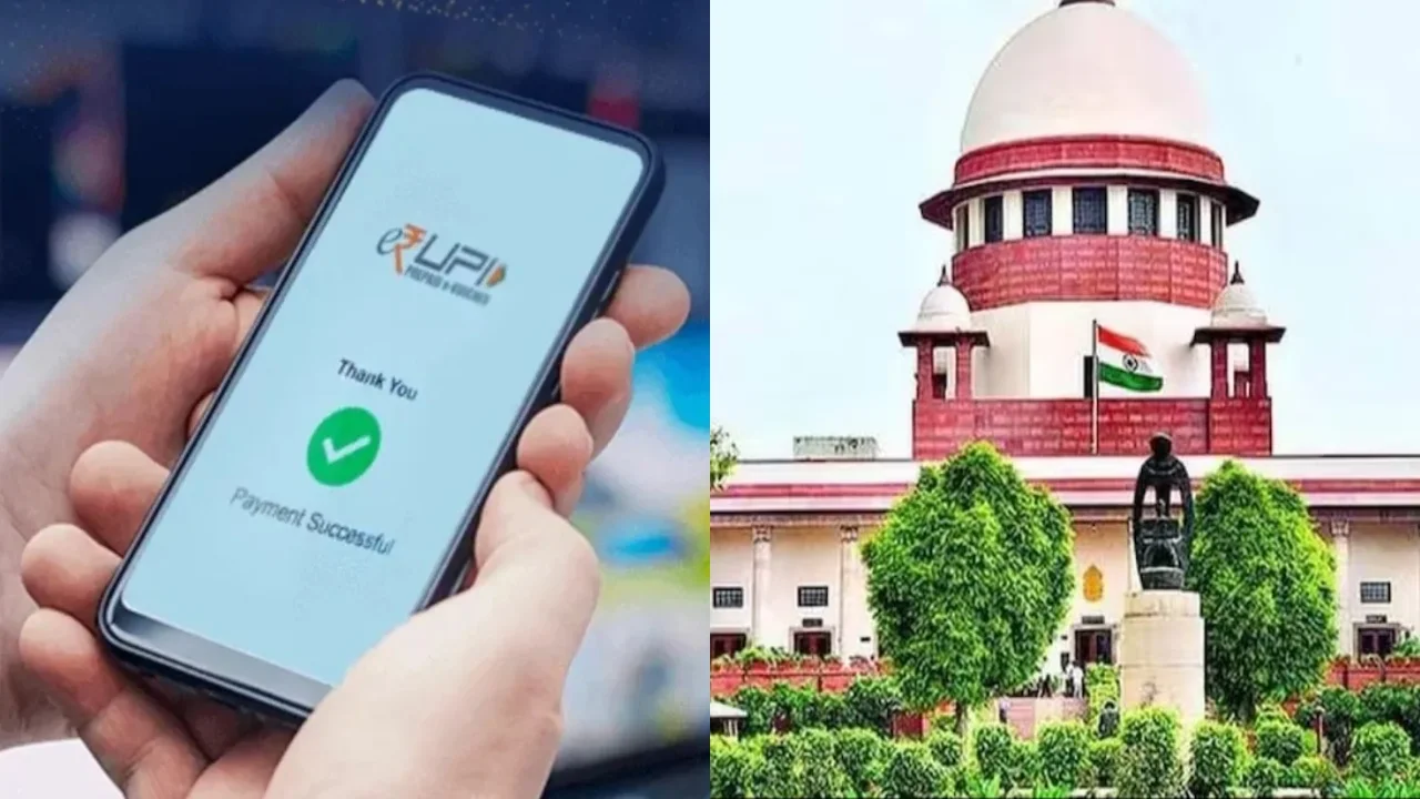 SC On UPI