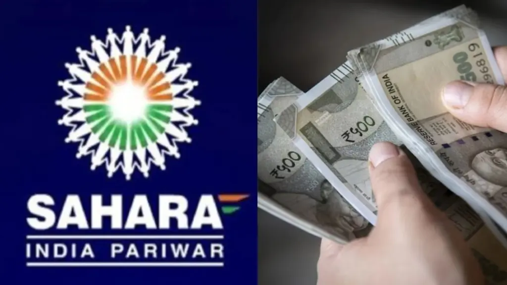 Sahara Refund Process