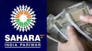 Sahara Refund Process