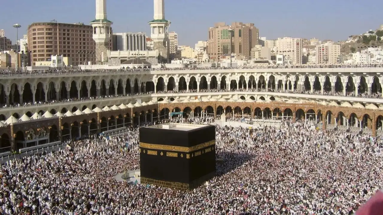 Saudi Arabia Mecca