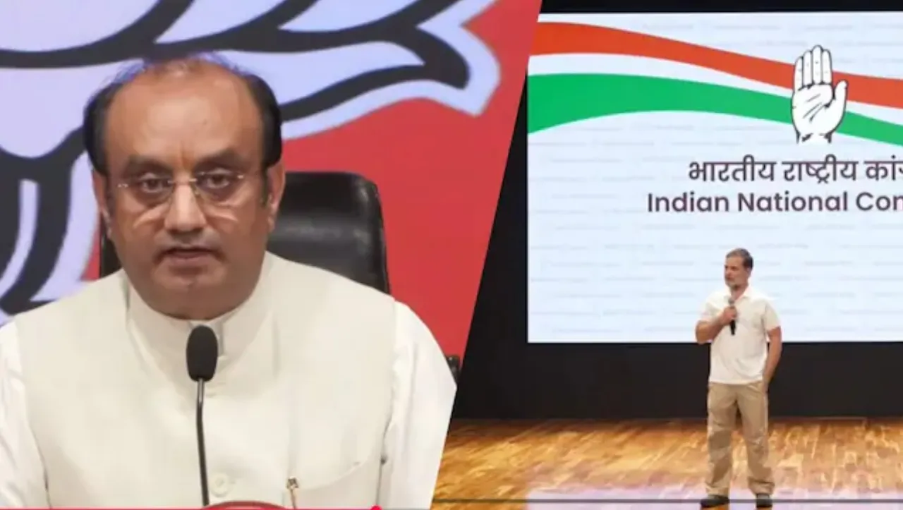 Sudhanshu Trivedi